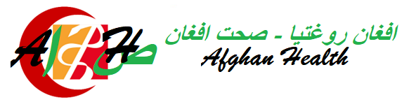 cropped-AFghan-Health-new-n.png